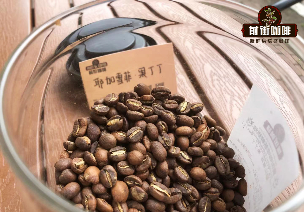 耶加雪菲：从地理产区演变为风味符号，为何成为精品咖啡圈的心头好