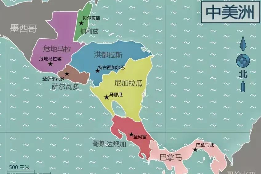 哥斯达黎加咖啡风味特征与产地品种全解析：从种植历史到蜜处理工艺