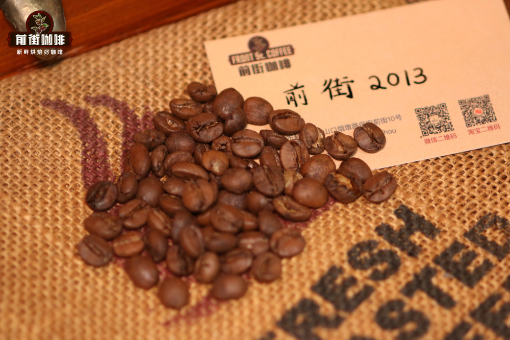 云南小粒咖啡风味解析:铁皮卡与卡蒂姆品种特点及手冲冷萃技法 云南小粒咖啡风味解析:铁皮卡与卡蒂姆品种特点及手冲冷萃技法