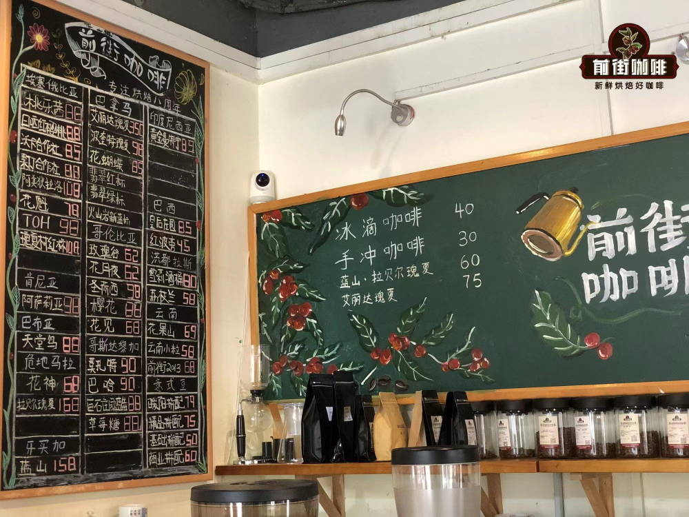 哥伦比亚咖啡产区风土与等级特色解析:从娜玲珑、考卡到惠兰的品种故事 哥伦比亚咖啡产区风土与等级特色解析:从娜玲珑、考卡到惠兰的品种故事