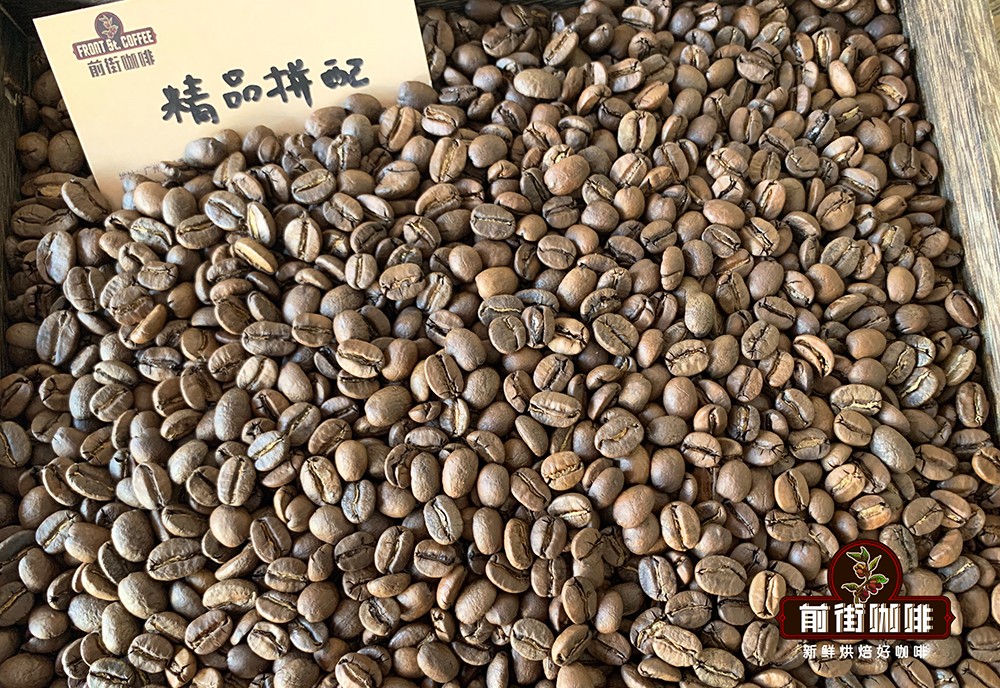 意式咖啡豆与单品豆有何不同?从拼配原理到SOE全面解析 意式咖啡豆与单品豆有何不同?从拼配原理到SOE全面解析