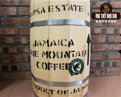 蓝山一号咖啡豆属于什么品种与等级?价格特点解析及是否阿拉比卡种 蓝山一号咖啡豆属于什么品种与等级?价格特点解析及是否阿拉比卡种