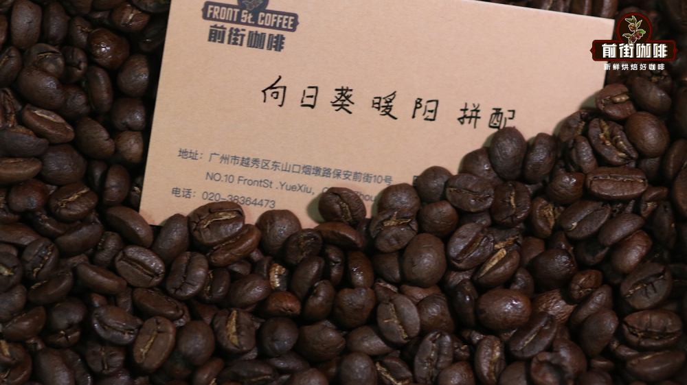 美式咖啡减脂指南｜摩卡壶能否制作美式？浓缩稀释比例与做法解析