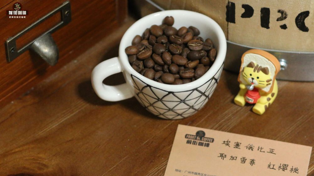 SOE浓缩咖啡是什么?与手冲单品豆有何不同?一文读懂单一产地意式咖啡 SOE浓缩咖啡是什么?与手冲单品豆有何不同?一文读懂单一产地意式咖啡