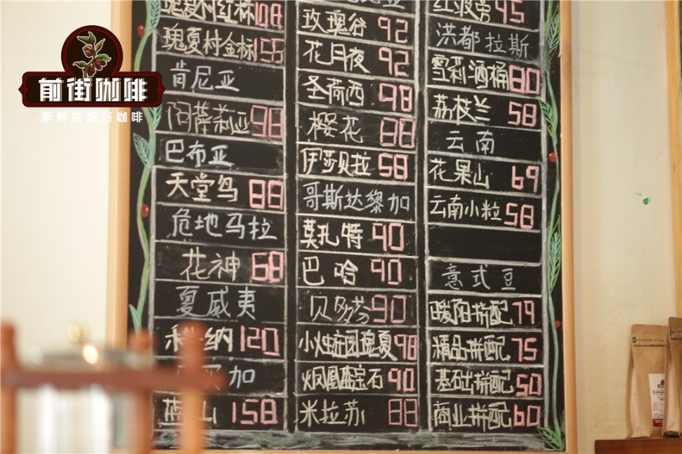 浓缩咖啡有哪几类?意式浓缩三种萃取方式与萃取参数详解 浓缩咖啡有哪几类?意式浓缩三种萃取方式与萃取参数详解