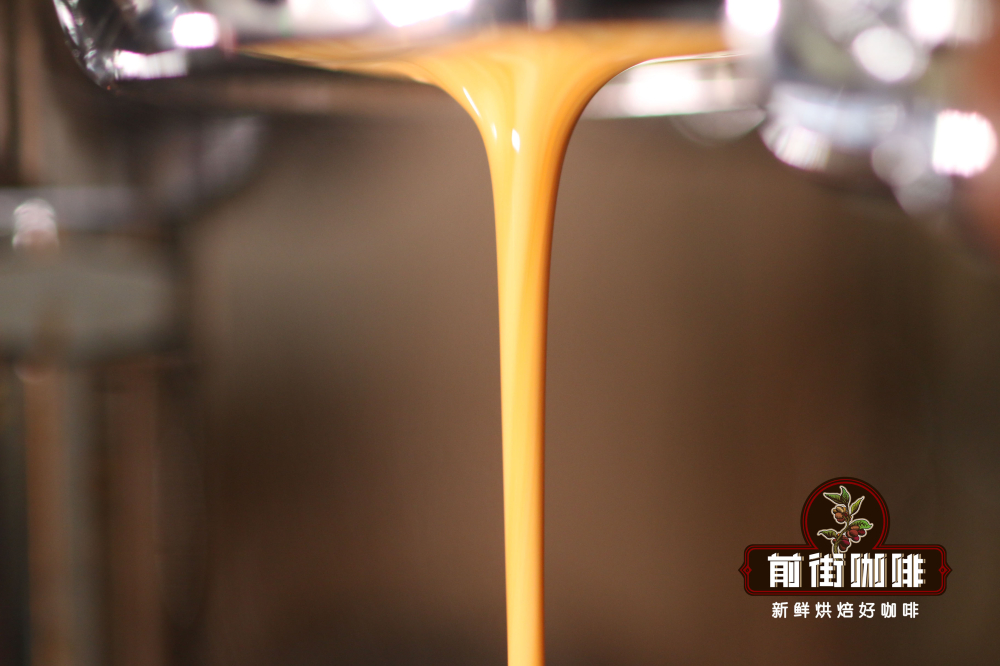 意式浓缩咖啡的Crema奥秘与起源国:从萃取原理到前街四款拼配豆详解 意式浓缩咖啡的Crema奥秘与起源国:从萃取原理到前街四款拼配豆详解