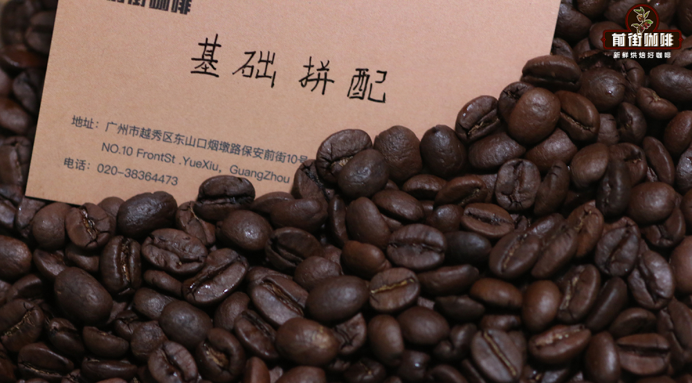 制作意式浓缩该如何挑选咖啡豆？解析决定ESPRESSO风味的12项关键要素
