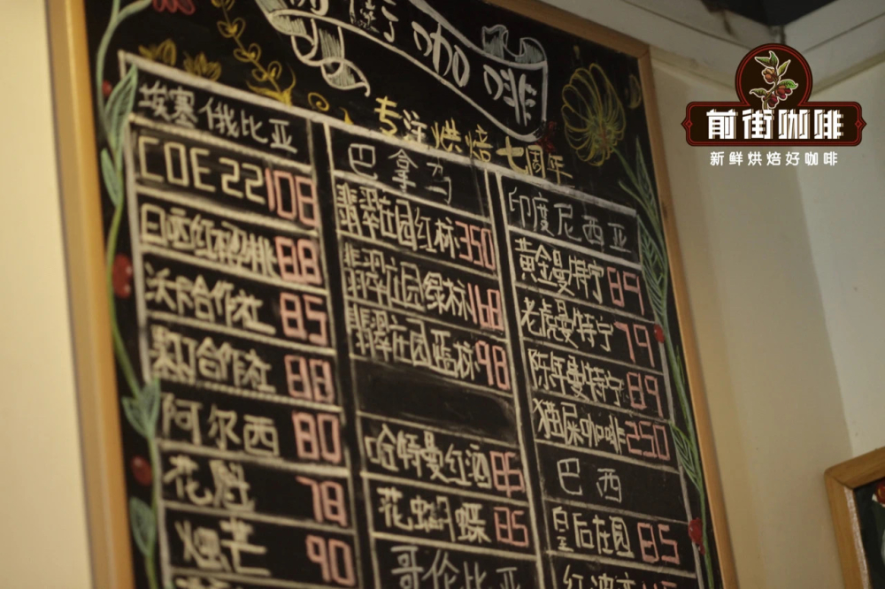 印尼曼特宁咖啡品鉴指南:从烘焙日期与烘焙度解析新鲜度及手冲技巧 印尼曼特宁咖啡品鉴指南:从烘焙日期与烘焙度解析新鲜度及手冲技巧
