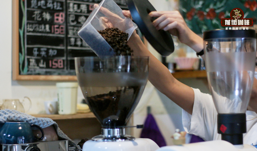 Espresso浓缩咖啡风味全解析:从产区品种到处理法与拼配豆特点详谈 Espresso浓缩咖啡风味全解析:从产区品种到处理法与拼配豆特点详谈