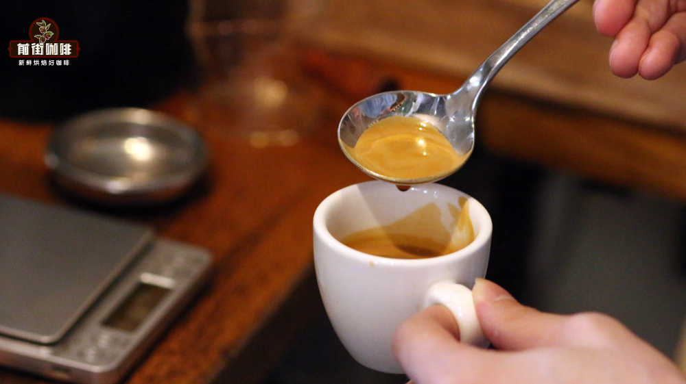 意式浓缩Espresso风味结构拆解:酸感成因、适合人群与正确品饮方式 意式浓缩Espresso风味结构拆解:酸感成因、适合人群与正确品饮方式