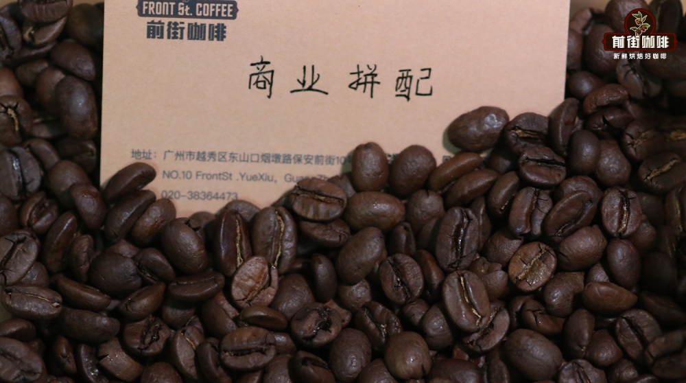 意式浓缩萃取参数与粉液比详解:Espresso制作流程及萃取原理 意式浓缩萃取参数与粉液比详解:Espresso制作流程及萃取原理