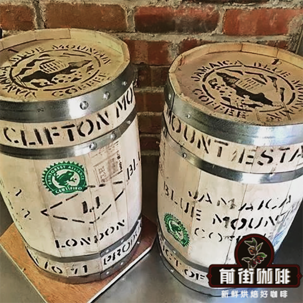 牙买加蓝山咖啡品种解析：从铁皮卡起源到克里夫顿庄园风味与冲煮全解