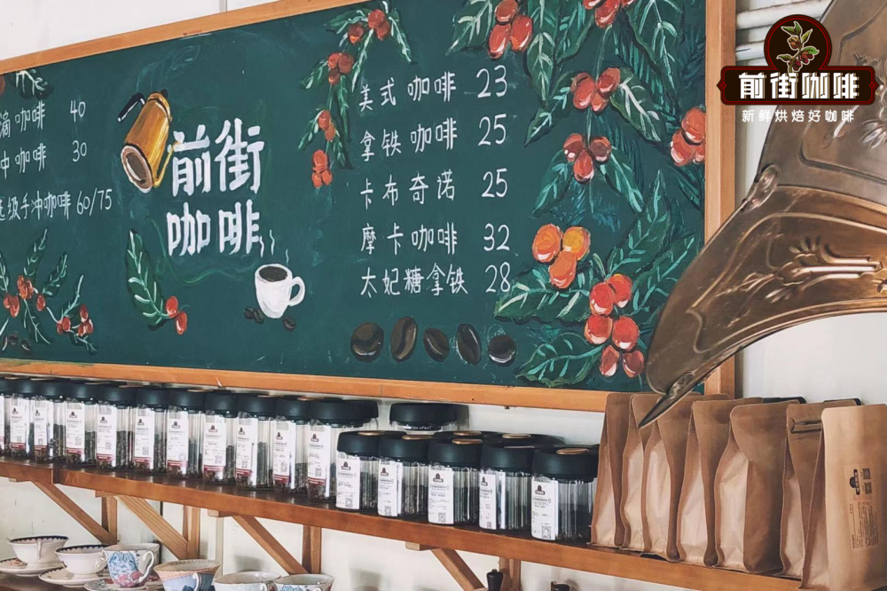 意式浓缩咖啡风味解析:Espresso苦不苦、如何品饮与意式豆选择指南 意式浓缩咖啡风味解析:Espresso苦不苦、如何品饮与意式豆选择指南