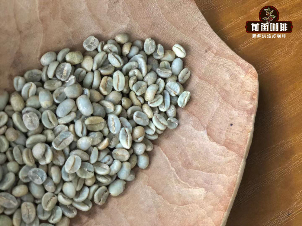 哥伦比亚精品咖啡豆产区全解析:从分级标准到蕙兰风味与手冲参数 哥伦比亚精品咖啡豆产区全解析:从分级标准到蕙兰风味与手冲参数