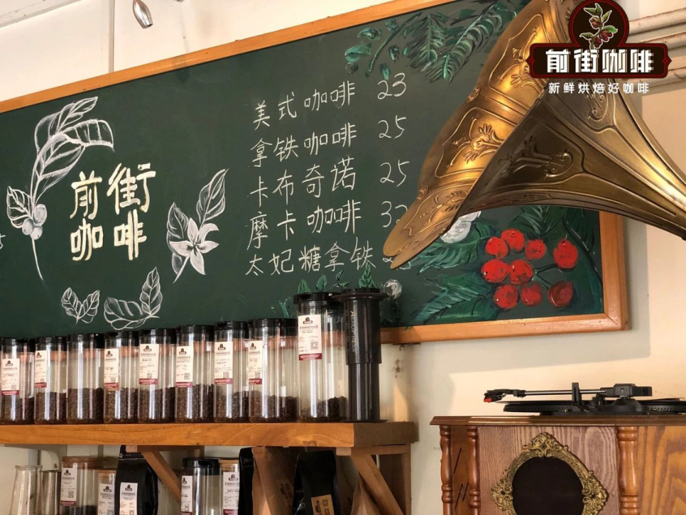 馥芮白咖啡全解析:薄奶泡、小杯量与Ristretto基底的正确品饮方式 馥芮白咖啡全解析:薄奶泡、小杯量与Ristretto基底的正确品饮方式