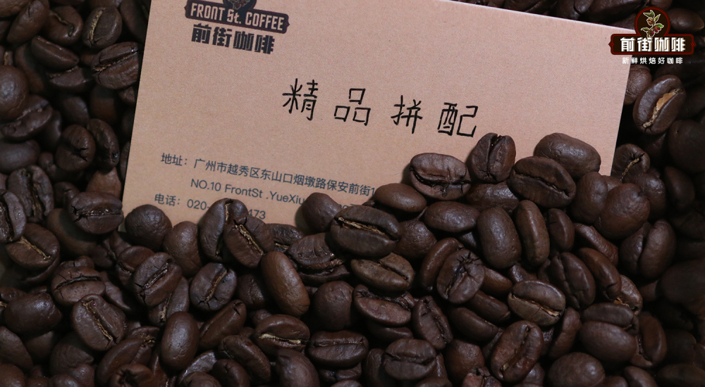 SOE与拼配咖啡有何不同？用意式咖啡机萃取SOE的完整步骤讲解