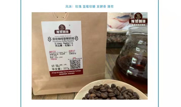 解读咖啡风味轮十大类别：从水果到花香的品鉴指南与描述方法