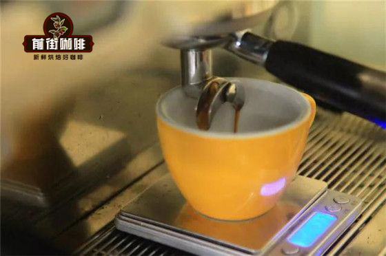 Lungo咖啡是什么？与Espresso浓缩、美式咖啡的区别及制作特点解析