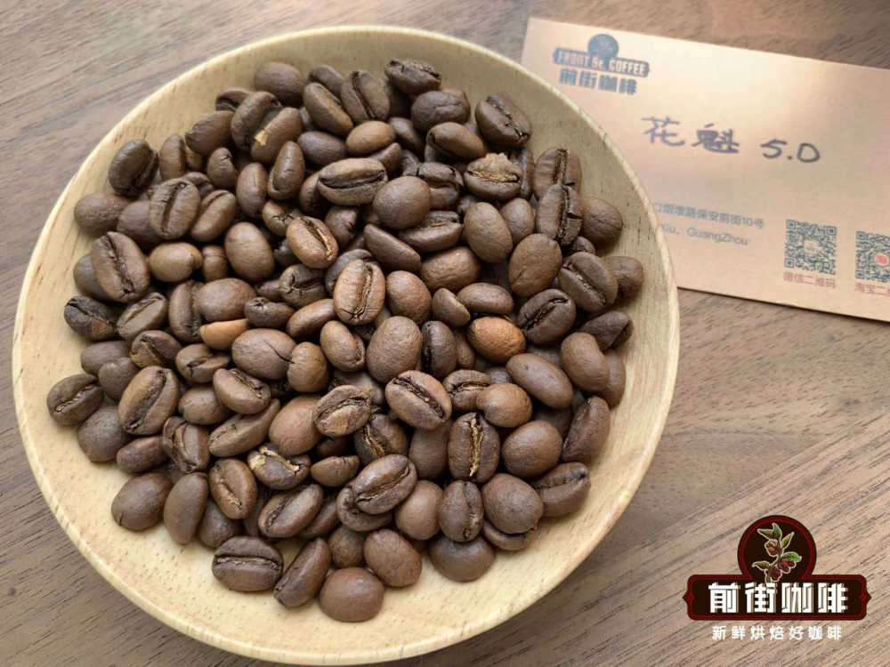 花魁咖啡豆烘焙程度与风味解析：SOE烘焙曲线调整及冲煮参数指南