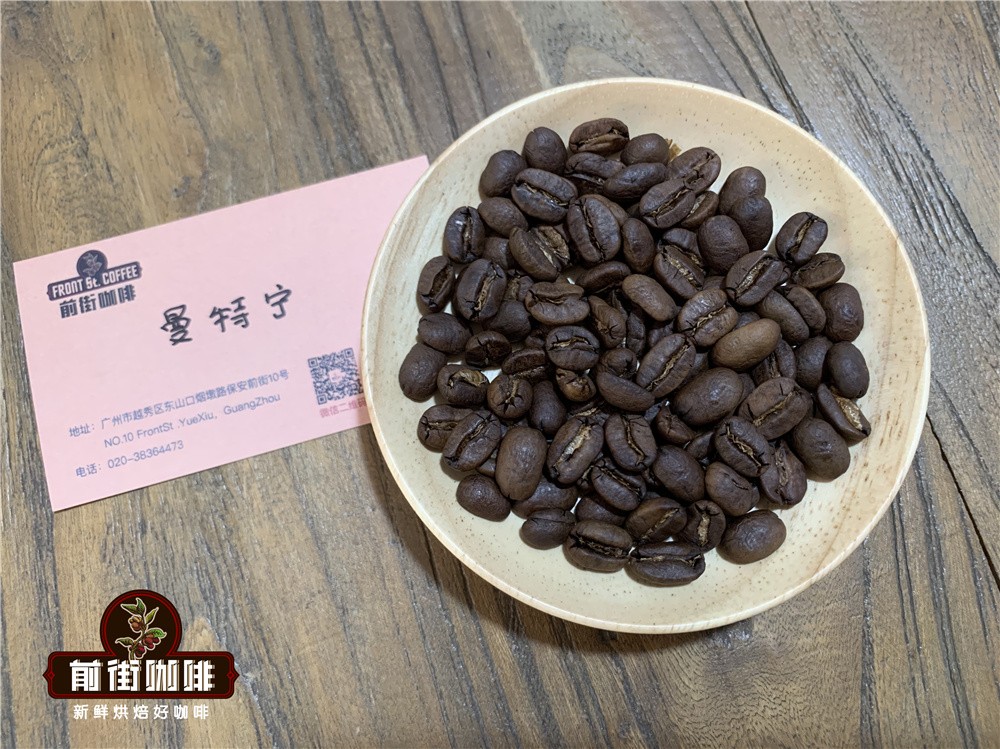印尼咖啡豆品种全解析：曼特宁的由来、苏门答腊产区与湿刨处理法
