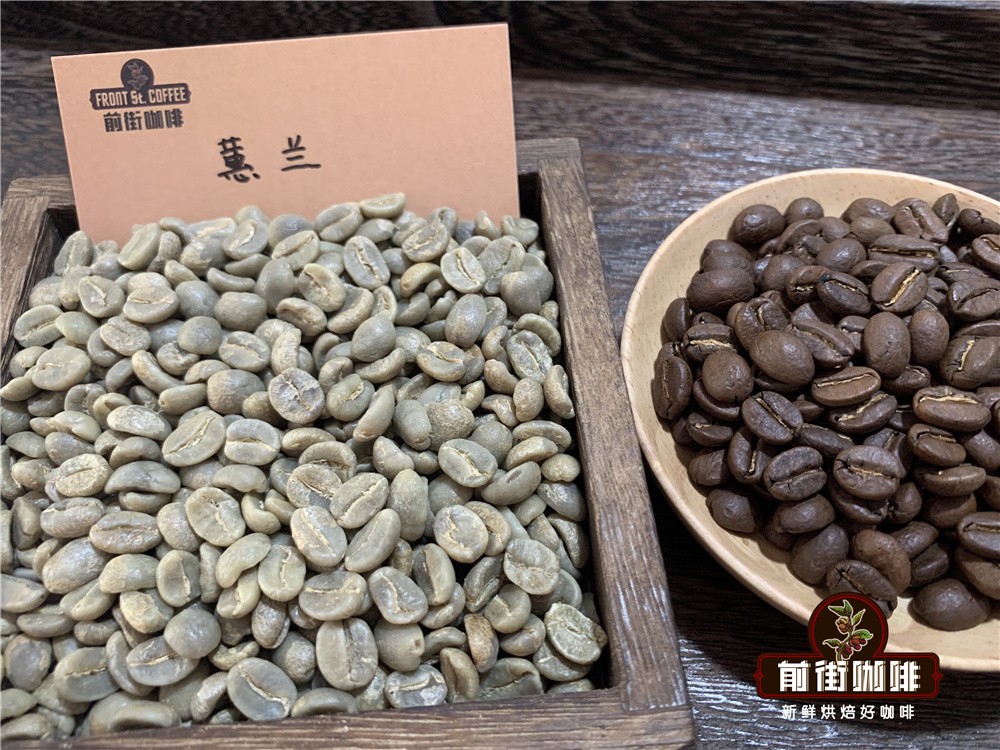 哥伦比亚慧兰咖啡风味解析与手冲参数:水洗处理与产区特色全览 哥伦比亚慧兰咖啡风味解析与手冲参数:水洗处理与产区特色全览