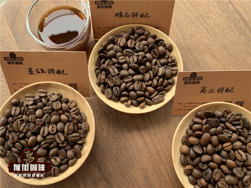 牙买加蓝山咖啡风味特点解析与冰手冲制作步骤详解 牙买加蓝山咖啡风味特点解析与冰手冲制作步骤详解