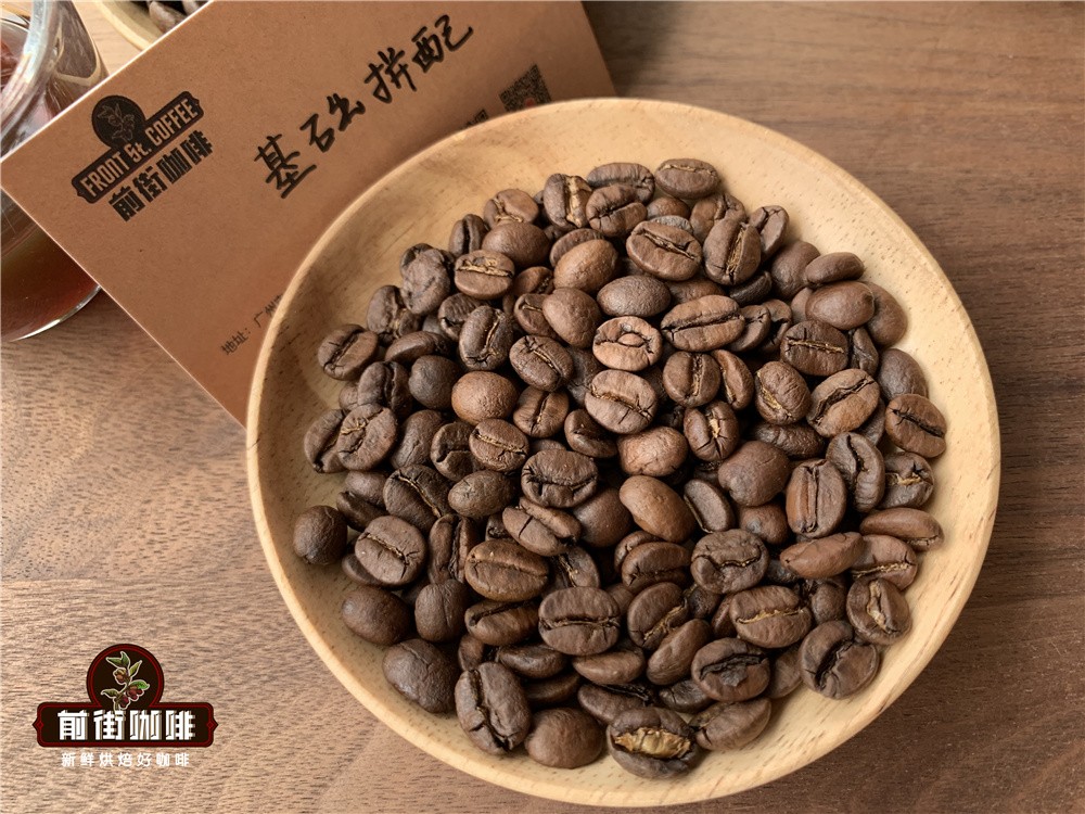 巴西咖啡产地全解析：喜拉多与皇后庄园风味特征及品种处理法