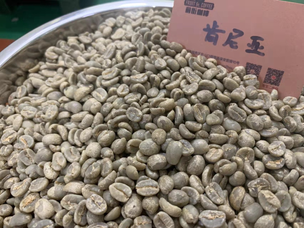 肯尼亚咖啡全解析:从SL28、SL34品种到六大产区与K72水洗处理法 肯尼亚咖啡全解析:从SL28、SL34品种到六大产区与K72水洗处理法