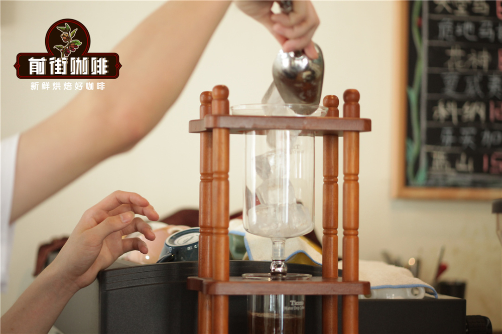 在家自制冰滴咖啡全攻略：粉水比、研磨度与单品豆选择指南