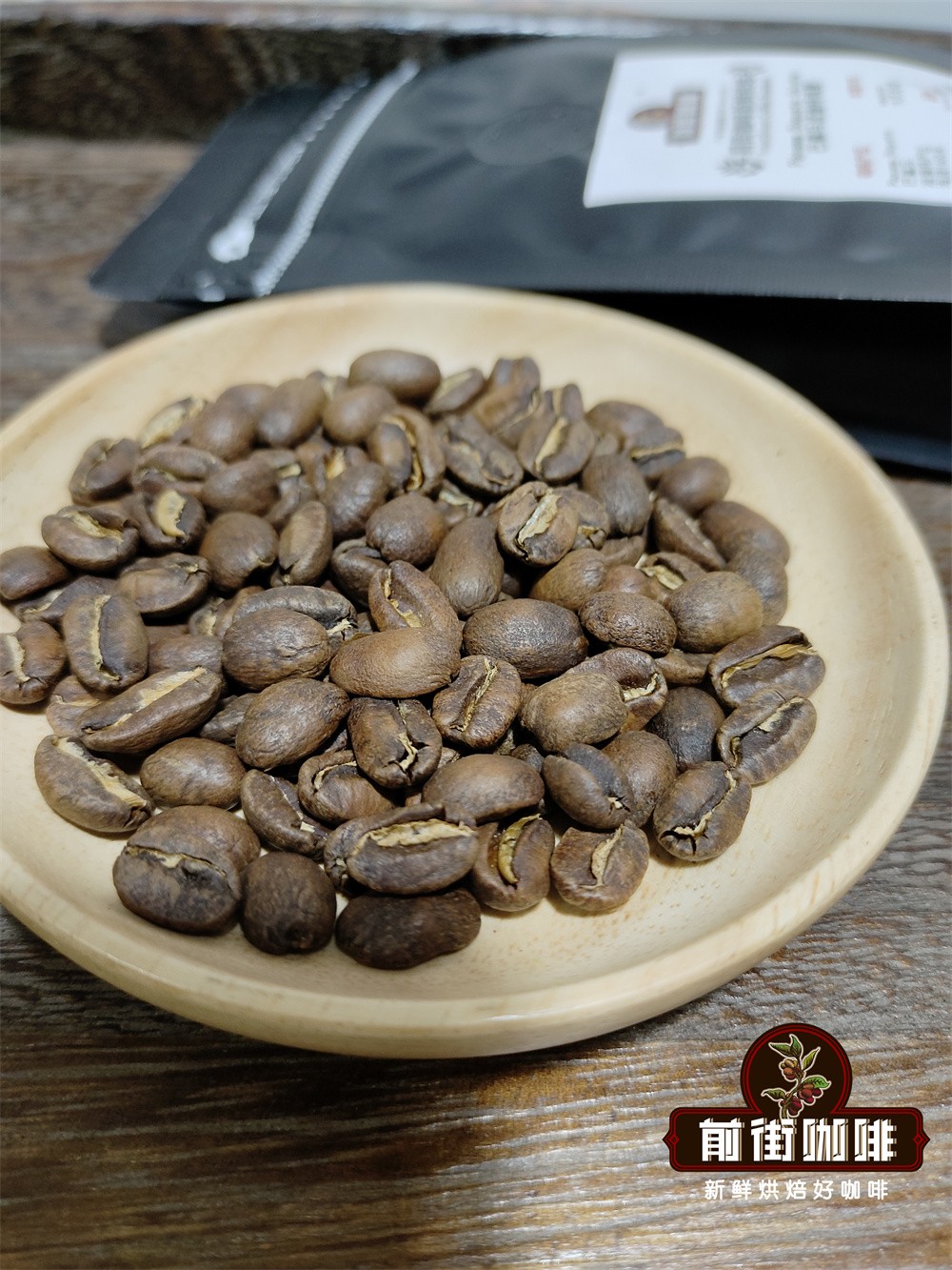哥斯达黎加瑰夏与巴拿马瑰夏有何不同？米拉苏草莓糖风味及前街冲煮建议