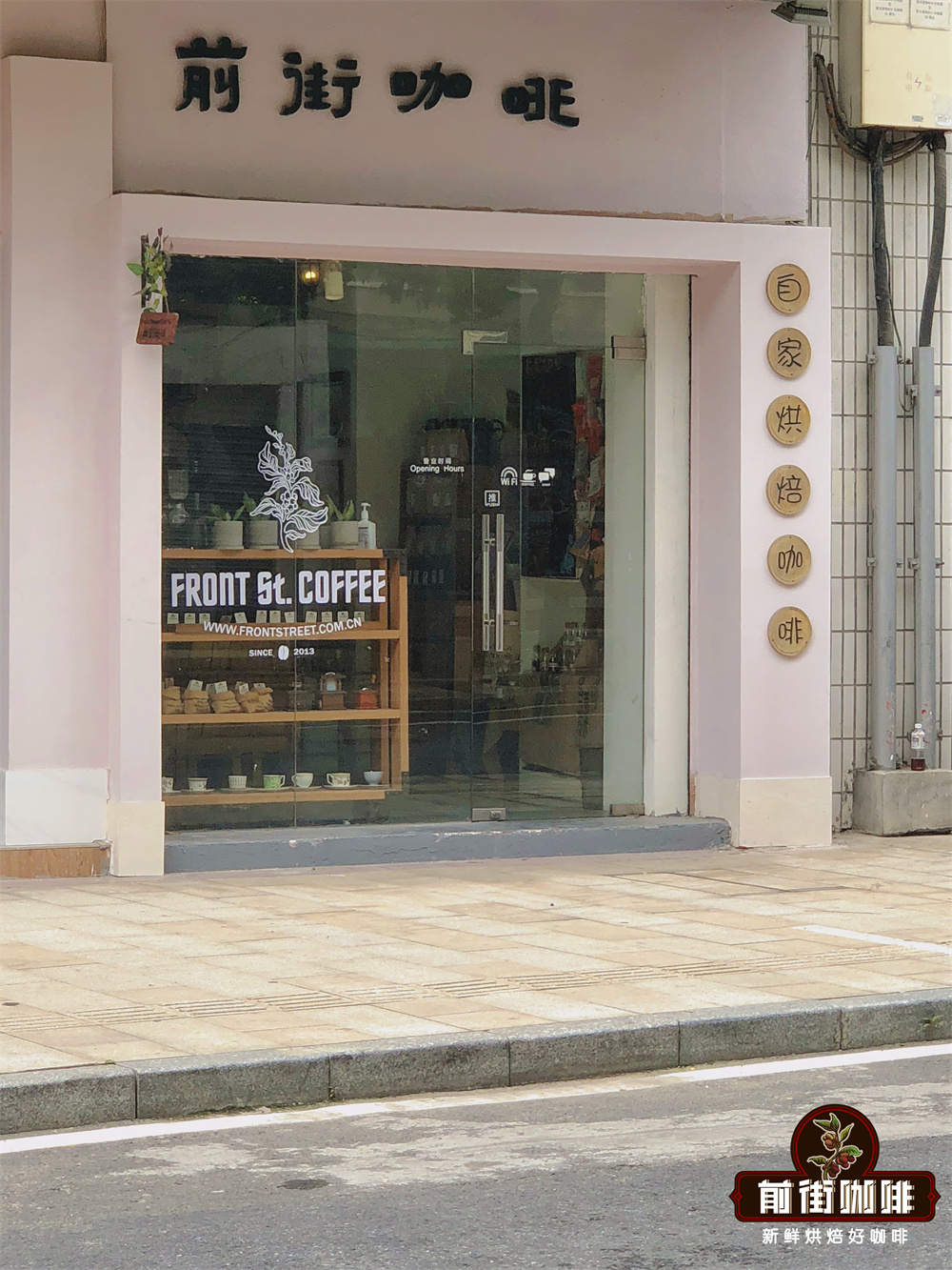 咖啡店开办全流程指南:从工商执照到食品经营许可的证照办理详解 咖啡店开办全流程指南:从工商执照到食品经营许可的证照办理详解