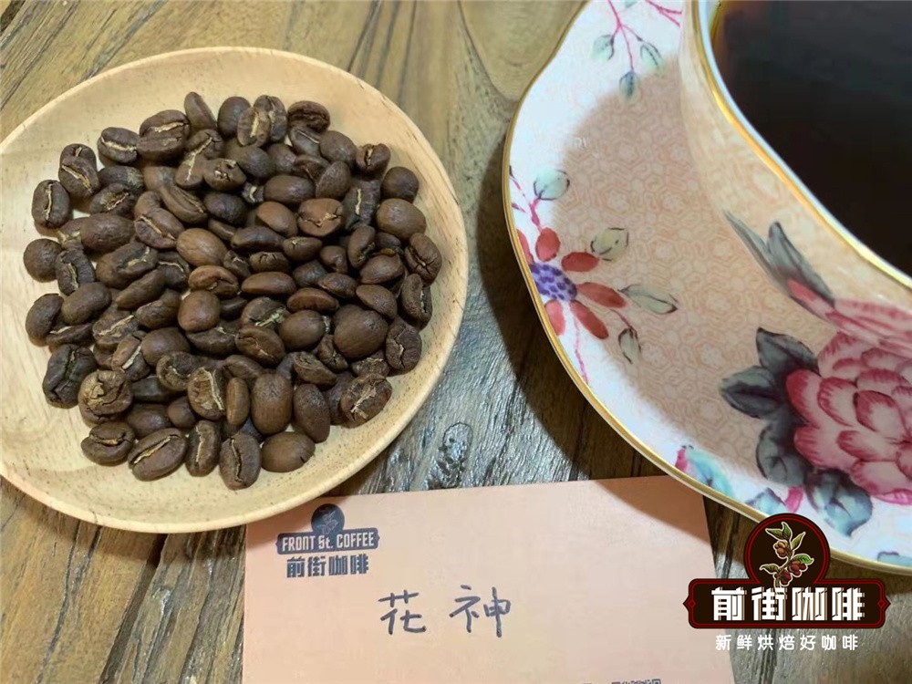蒙特克里斯托庄园日晒瑰夏评测:危地马拉雨林联盟认证咖啡的风味与种植奥秘 蒙特克里斯托庄园日晒瑰夏评测:危地马拉雨林联盟认证咖啡的风味与种植奥秘