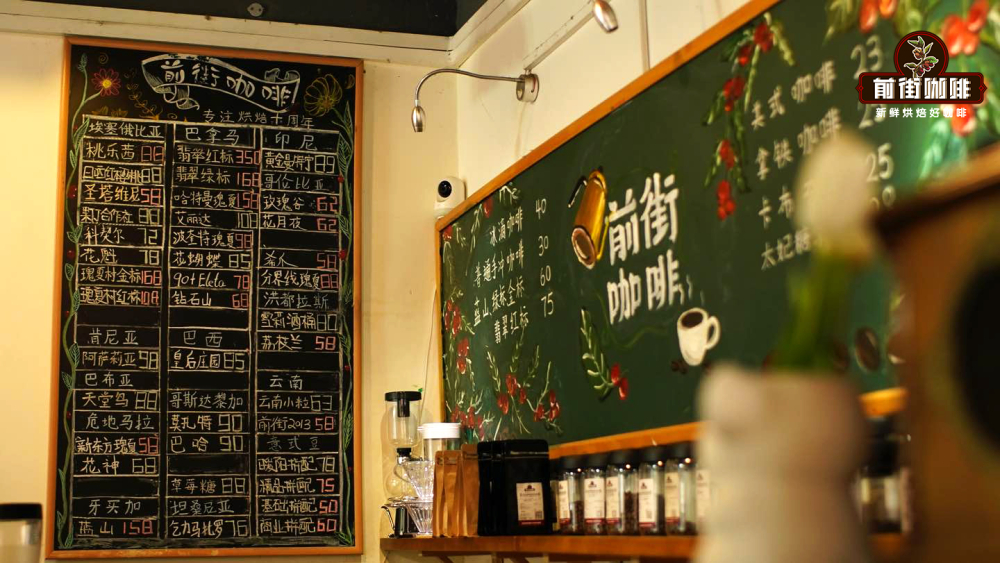 意式浓缩咖啡的源起、演变历程及其在全球咖啡版图中的关键地位 意式浓缩咖啡的源起、演变历程及其在全球咖啡版图中的关键地位