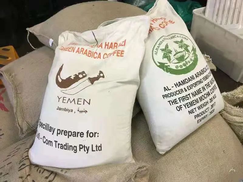 摩卡咖啡历史溯源与制作指南:意式机做热摩卡与冰摩卡的完整配方 摩卡咖啡历史溯源与制作指南:意式机做热摩卡与冰摩卡的完整配方