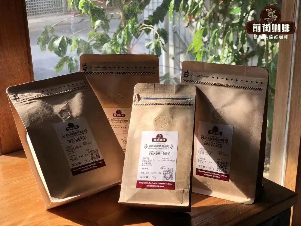 意式拿铁怎么做?从浓缩萃取到奶泡打发的完整教程与冰热配方解析 意式拿铁怎么做?从浓缩萃取到奶泡打发的完整教程与冰热配方解析