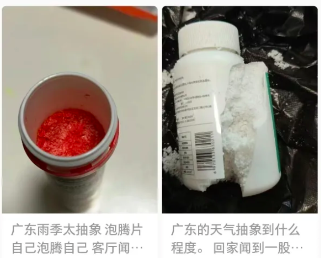 体内湿气重怎么办?专家提出喝咖啡祛湿法,但这两类人需谨慎 体内湿气重怎么办?专家提出喝咖啡祛湿法,但这两类人需谨慎