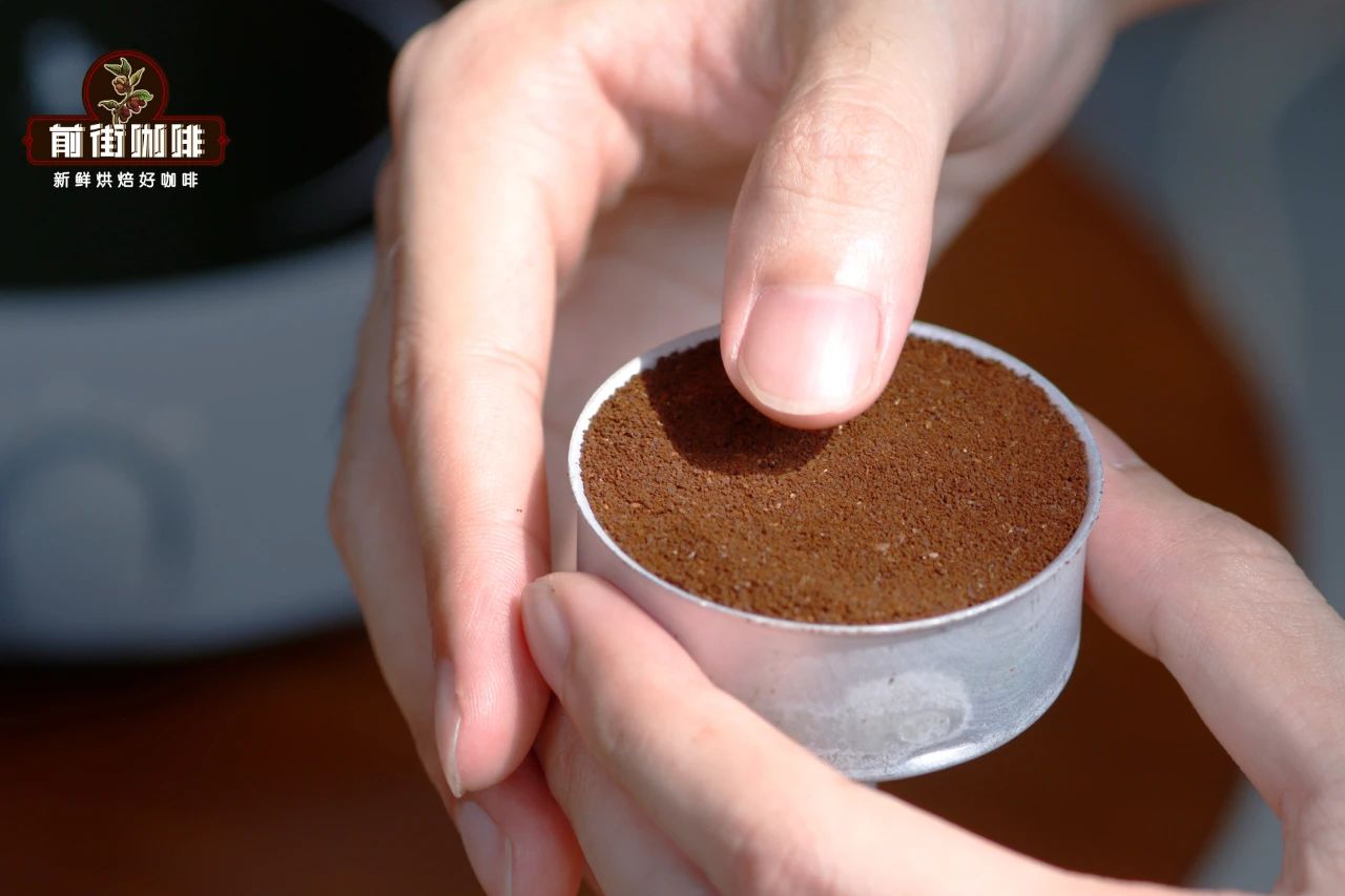 研磨粗细如何左右摩卡壶风味,粉量与水量该怎样把控 研磨粗细如何左右摩卡壶风味,粉量与水量该怎样把控