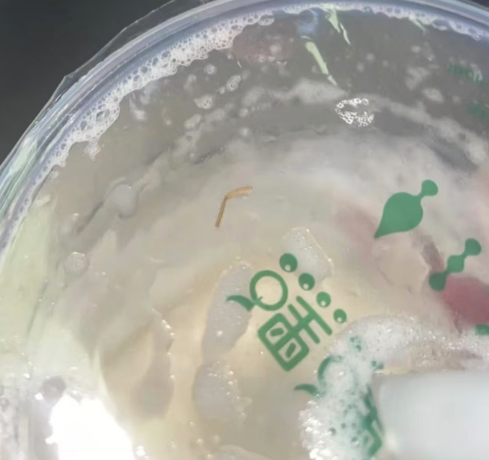 深圳一点点奶茶现蟑螂腿事件追踪:消费者投诉获受理,赔偿协商未果引关注 深圳一点点奶茶现蟑螂腿事件追踪:消费者投诉获受理,赔偿协商未果引关注