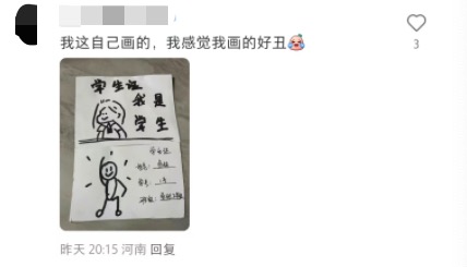 沪上阿姨《我的阿勒泰》联名周边风波:门店缺货、送错卡片与取货争议全记录 沪上阿姨《我的阿勒泰》联名周边风波:门店缺货、送错卡片与取货争议全记录