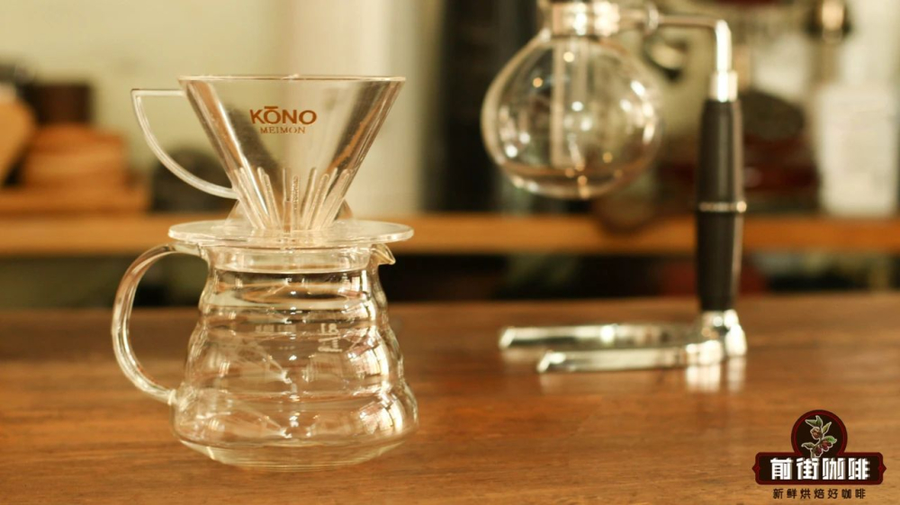 虹吸壶冲煮对比:搅拌与浸泡两种手法如何影响咖啡风味与萃取节奏 虹吸壶冲煮对比:搅拌与浸泡两种手法如何影响咖啡风味与萃取节奏