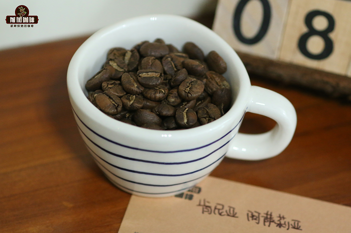 肯尼亚咖啡豆风味特征与手冲参数详解:SL28品种、K72水洗处理及星巴克肯亚故事 肯尼亚咖啡豆风味特征与手冲参数详解:SL28品种、K72水洗处理及星巴克肯亚故事
