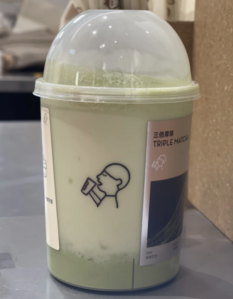 喜茶加盟店与直营店品控差异引热议，消费者自创营业执照辨别指南
