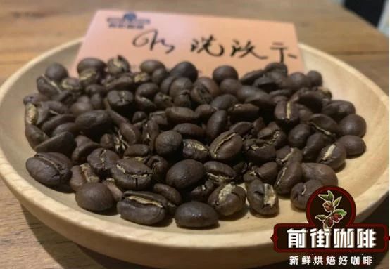 埃塞俄比亚耶加雪菲沃卡水洗G1:高海拔精品产区的纯净风味解析 埃塞俄比亚耶加雪菲沃卡水洗G1:高海拔精品产区的纯净风味解析