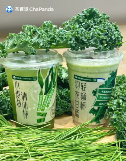 茶百道入局植物茶赛道:羽衣甘蓝与小麦草新品引发尝鲜热议 茶百道入局植物茶赛道:羽衣甘蓝与小麦草新品引发尝鲜热议