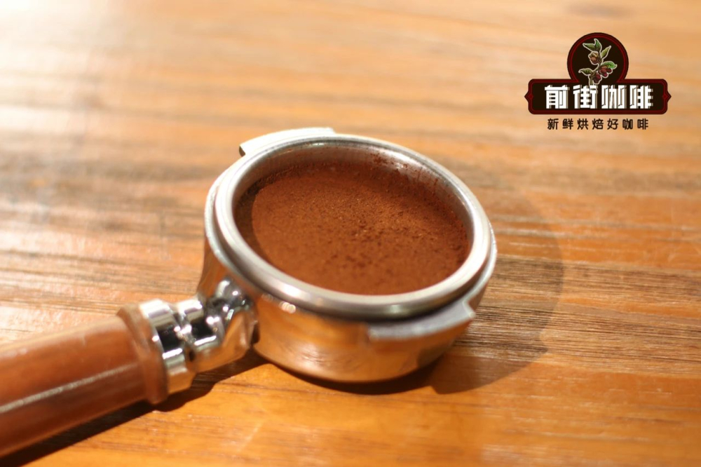 意式浓缩用豆全解析:从拼配类型到前街四款产品详尽推荐 意式浓缩用豆全解析:从拼配类型到前街四款产品详尽推荐
