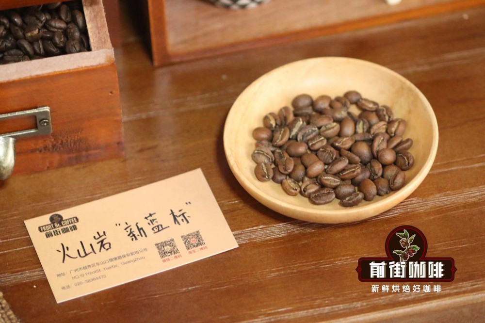 巴拿马瑰夏咖啡豆分级体系与目数特征：红绿蓝标风味差异及波奎特沃肯产区全解析