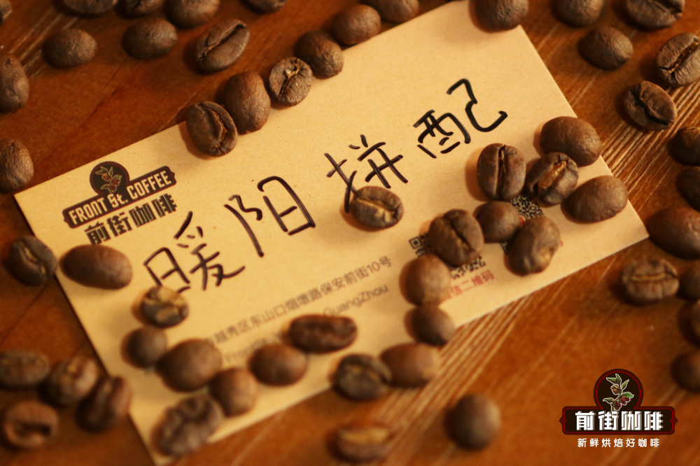 SOE拿铁咖啡的牛奶配比怎么调?热拿铁适合选用哪种意式豆? SOE拿铁咖啡的牛奶配比怎么调?热拿铁适合选用哪种意式豆?