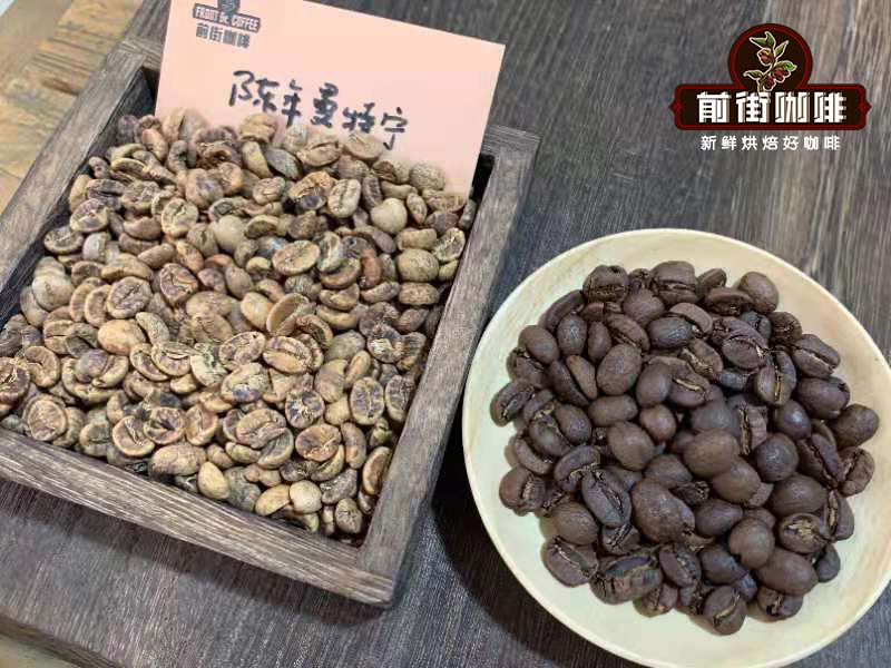 亚洲咖啡产区纵览:印尼醇厚曼特宁与云南小粒等名豆解析 亚洲咖啡产区纵览:印尼醇厚曼特宁与云南小粒等名豆解析