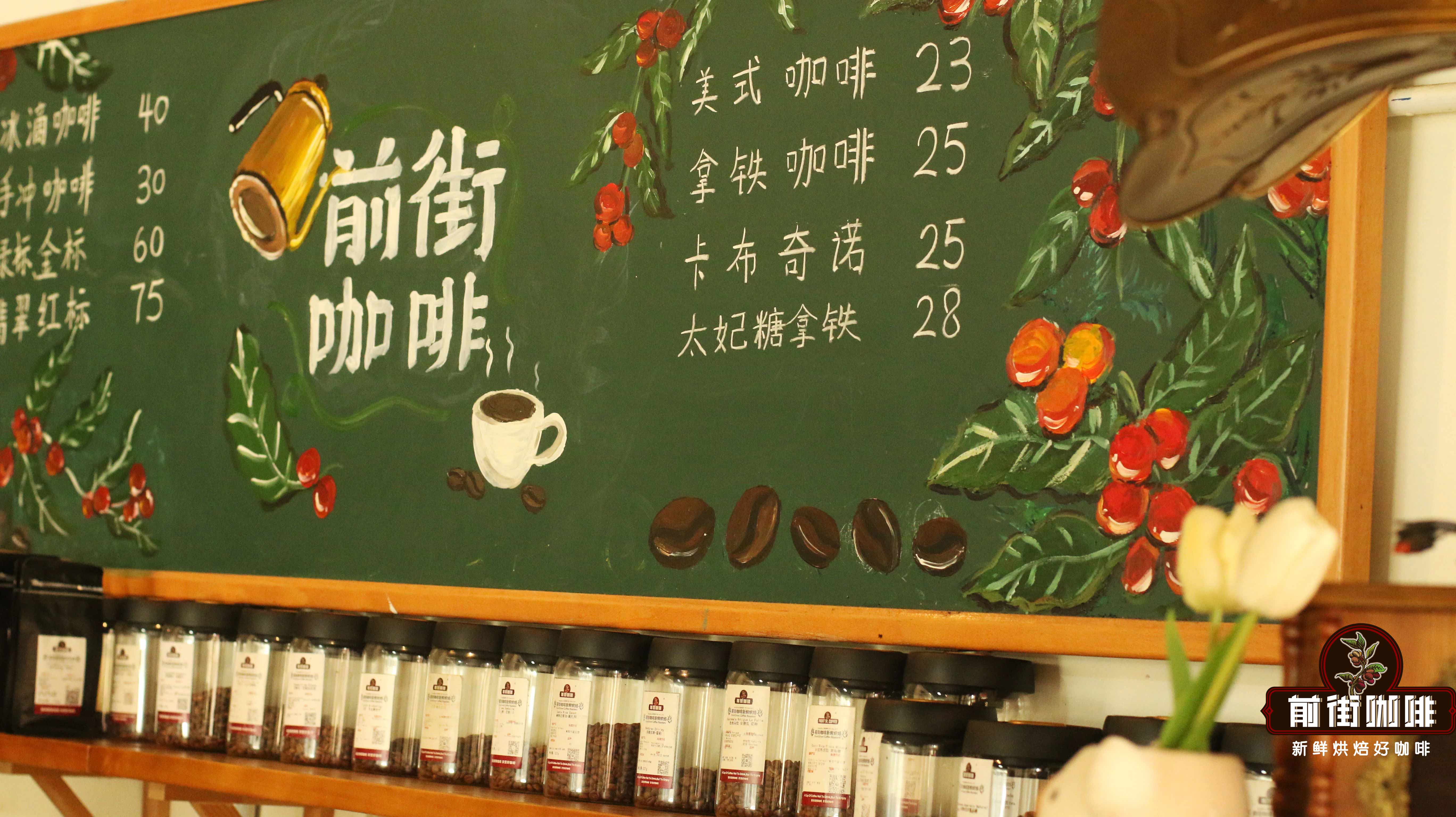 意式浓缩萃取参数与粉液比详解:Espresso制作流程及萃取原理 意式浓缩萃取参数与粉液比详解:Espresso制作流程及萃取原理