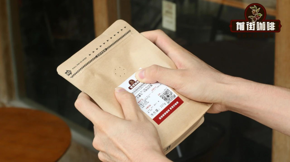 意式浓缩该选什么咖啡豆?单品与拼配差异、SOE要点及前街推荐 意式浓缩该选什么咖啡豆?单品与拼配差异、SOE要点及前街推荐